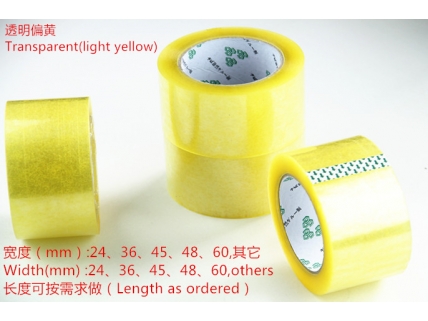 封箱胶（透明偏黄）